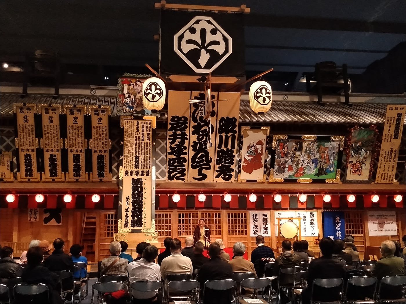 🏯 진정사 (신조지) 이미지 8